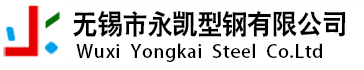 火狐官方站点冷拉型钢